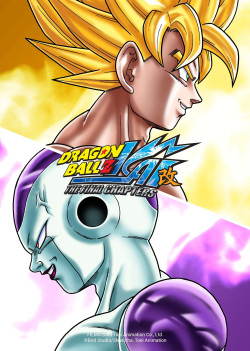 7 Viên Ngọc Rồng Z KAI: Chương Cuối (Dragon Ball Z Kai: The Final Chapters) [2014]