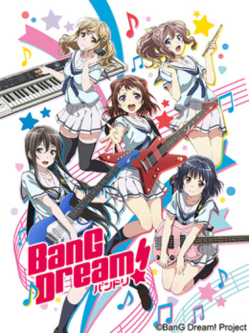 BanG Dream! (BanG Dream!) [2017]