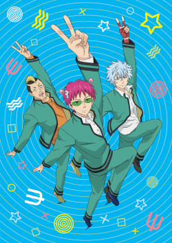 Bi Kịch Của Một Siêu Năng Lực Gia (Phần 2) (The Disastrous Life Of Saiki K (Season 2)) [2018]