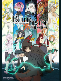 Build Divide: Code Black (BUILD-DIVIDE -#000000- CODE BLACK) [2021]