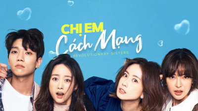 Chị Em Cách Mạng