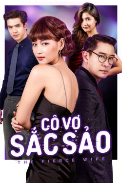 Cô Vợ Sắc Sảo 2018 (Mia 2018) [2018]