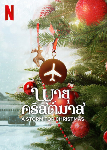 Cơn bão Giáng sinh (A Storm for Christmas) [2022]