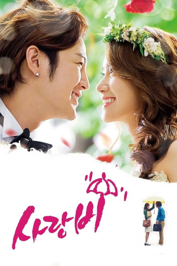 Cơn Mưa Tình Yêu (Love Rain) [2012]