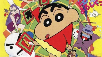 Crayon Shin-chan : Cuộc Phiêu Lưu Tuyệt Vời Ở Henderland