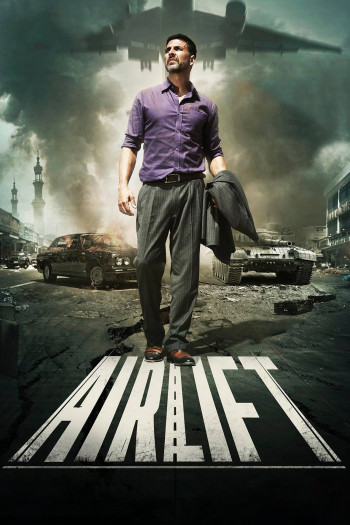 Cuộc Di Tản Lịch Sử  (Airlift) [2016]