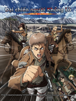 Đại chiến Titan: Vị khách bất ngờ (Attack on Titan: Totsuzen no Raihousha, Attack on Titan: The Sudden Visitor) [2021]