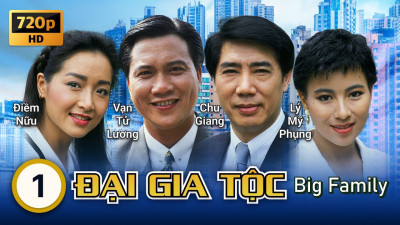 Đại Gia Tộc