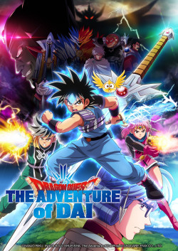 Dấu Ấn Rồng Thiêng: Cuộc Phiêu Lưu Của Dai (Dragon Quest: Adventure of Dai) [2020]