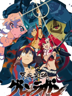 Đột phá Gurren Lagann