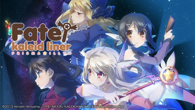 Fate/kaleid liner Thiếu nữ ma pháp - Illya