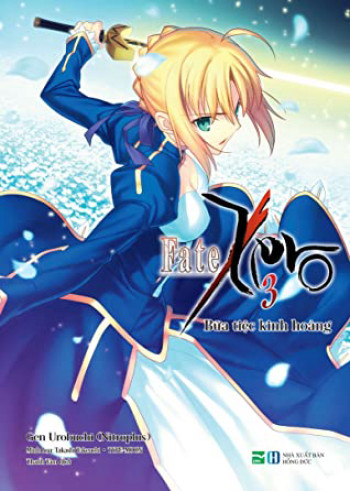 Fate/Zero (Phần 2) (Fate/Zero (Season 2)) [2012]