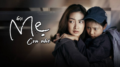 Gọi Mẹ Con Nhé