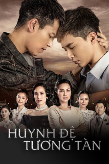 Huynh Đệ Tương Tàn (Blood Brother) [2019]