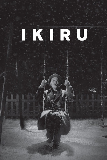 Ikiru (Ikiru) [1952]