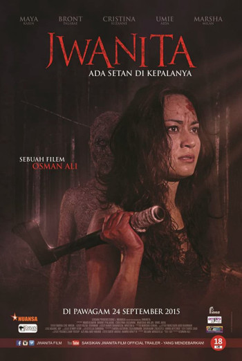 Jwanita (Jwanita) [2015]