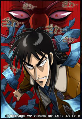 Kaiji (Phần 1) (Kaiji (Season 1)) [2007]