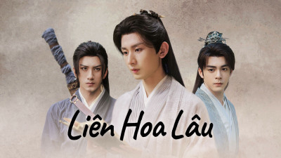 Liên Hoa Lâu