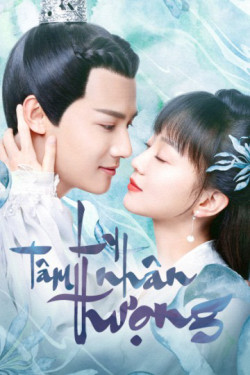 Ly Nhân Tâm Thượng (Sleepless Princess) [2020]