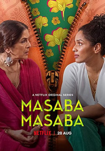 Masaba Masaba (Phần 2) (Masaba Masaba (Season 2)) [2020]