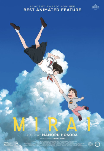 Mirai: Em gái đến từ tương lai (Mirai) [2018]