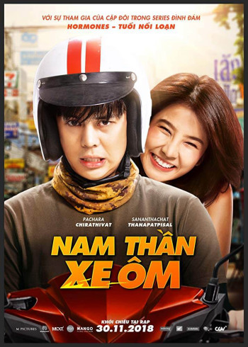 Nam thần xe ôm (Bikeman) [2018]