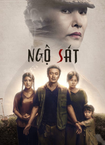 Ngộ Sát (Sheep Without a Shepherd) [2019]