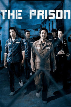 Ngục Tù (The Prison) [2017]