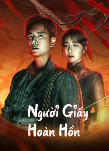 Người Giấy Hoàn Hồn (Get in the Dark) [2023]