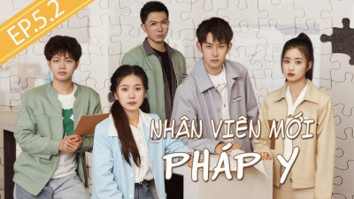 Nhân Viên Mới