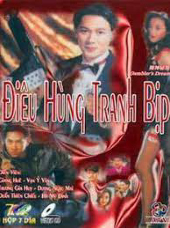 Nhất Đen Nhì Đỏ 8 - Điêu Hùng Tranh Bịp (Who's The Winner 8) [2003]