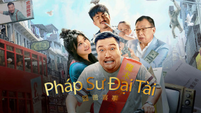 Pháp Sư Đại Tài