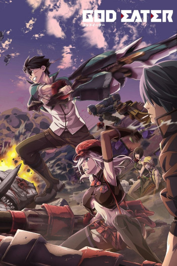 Phệ Thần Giả (God Eater) [2015]