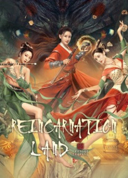 Phong Khởi Lạc Dương: Cõi Âm Dương (Reincarnation Land) [2022]