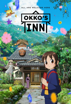 Quán Trọ Của Okko (Okko's Inn) [2018]