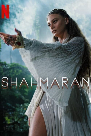 Shahmaran (Phần 2) (Shahmaran (Season 2)) [2024]