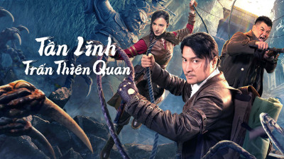 Tần Lĩnh Trấn Thiên Quan