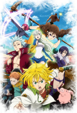 Thất hình đại tội (Phần 2) (The Seven Deadly Sins (Season 2)) [2016]