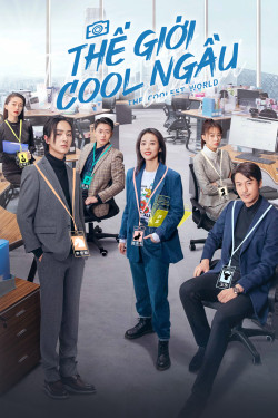 Thế Giới Cool Ngầu (The World Is Cool) [2021]