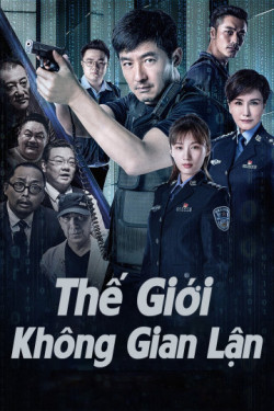 Thế Giới Không Gian Lận (The World is Not Fraudulent) [2019]