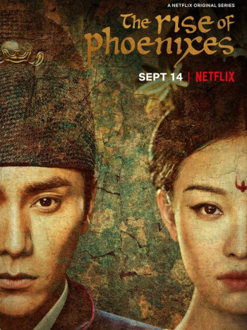 Thiên Thịnh Trường Ca (The Rise of Phoenixes) [2018]