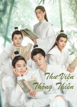 Thư Viện Thông Thiên (Celestial Authority Academy) [2021]