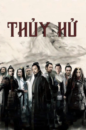 Thủy Hử (Thủy Hử) [2011]