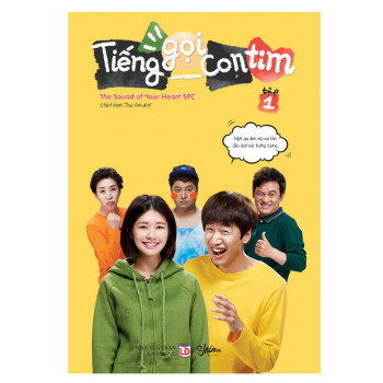 Tiếng gọi con tim (The Sound of Your Heart) [2016]