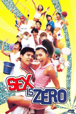 Tình Dục Là Chuyện Nhỏ (Sex Is Zero) [2002]