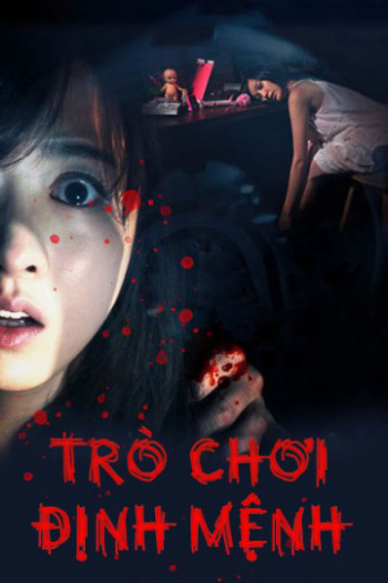 Trò Chơi Định Mệnh (Don't Click) [2019]