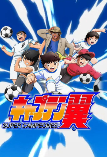 Tsubasa Giấc Mơ Sân Cỏ (2018) - Mùa 2 (Captain Tsubasa 2018 Season 2) [2023]