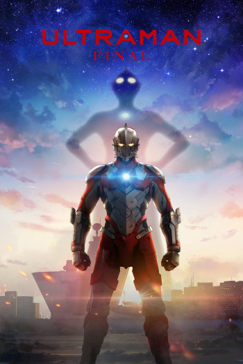 Ultraman (Phần 3) (Ultraman (Season 3)) [2023]