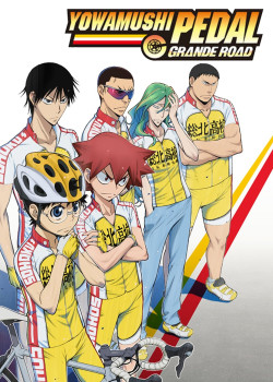 Yowamushi Pedal SPECIAL RIDE (Yowamushi Pedal SPECIAL RIDE) [2013]